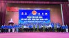 TRƯỜNG CAO ĐẲNG SƯ PHẠM ĐIỆN BIÊN – ĐIỂM SÁNG TRONG PHONG TRÀO “TOÀN DÂN BẢO VỆ AN NINH TỔ QUỐC"